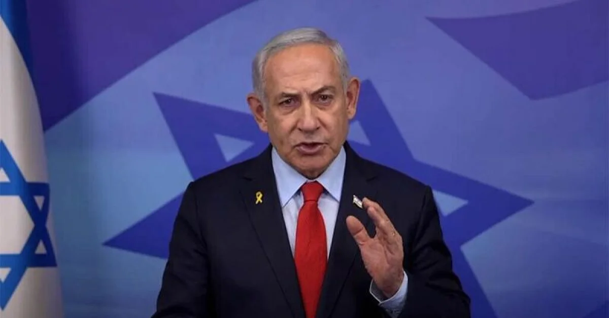 İsrail'de Netanyahu'ya Karşı Siyasi Tasfiye Senaryosu