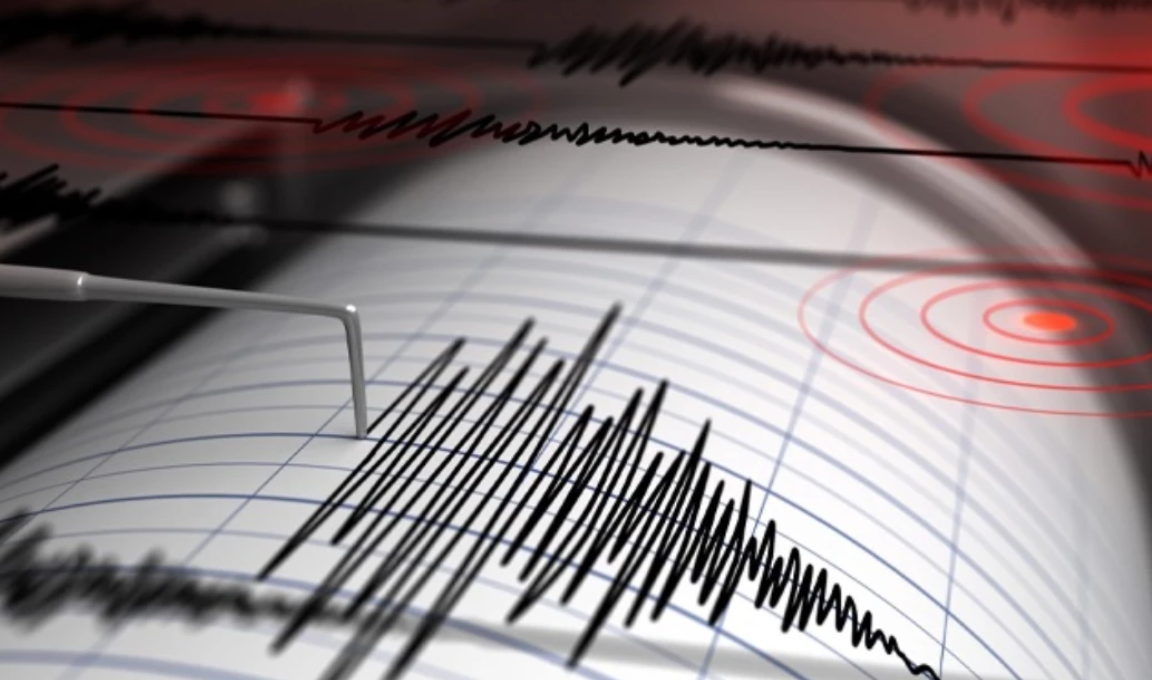 Kahramanmaraş'ta meydana gelen 4.4 büyüklüğündeki deprem